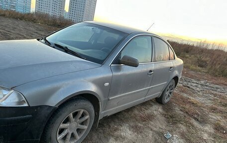 Volkswagen Passat B5+ рестайлинг, 2002 год, 420 000 рублей, 4 фотография