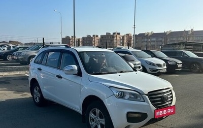 Lifan X60 I рестайлинг, 2013 год, 460 000 рублей, 1 фотография