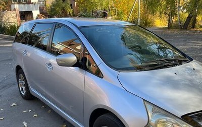 Mitsubishi Grandis, 2008 год, 970 000 рублей, 1 фотография