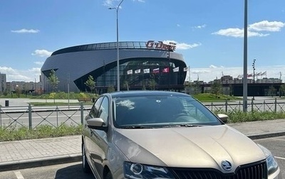 Skoda Rapid I, 2019 год, 1 900 000 рублей, 1 фотография