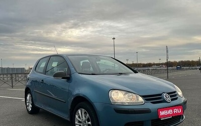 Volkswagen Golf V, 2006 год, 450 000 рублей, 1 фотография