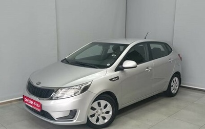 KIA Rio III рестайлинг, 2013 год, 862 000 рублей, 1 фотография