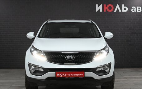 KIA Sportage III, 2014 год, 1 830 000 рублей, 2 фотография