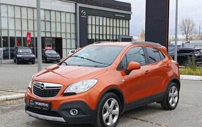 Opel Mokka I, 2014 год, 1 391 500 рублей, 1 фотография