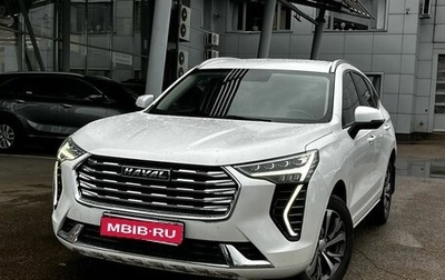 Haval Jolion, 2022 год, 2 100 000 рублей, 1 фотография