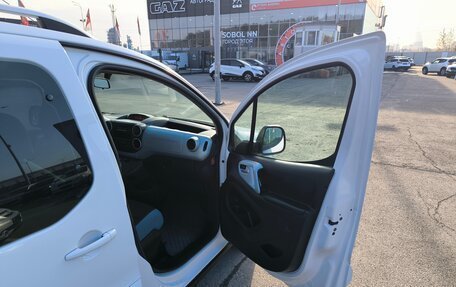 Citroen Berlingo II рестайлинг, 2012 год, 634 995 рублей, 15 фотография