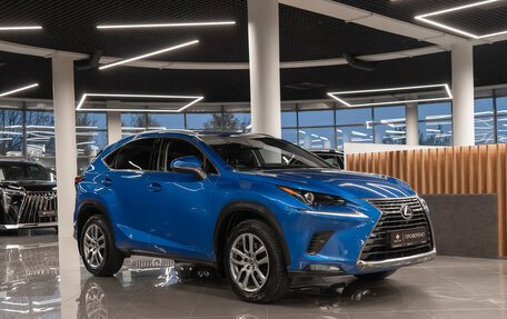 Lexus NX I, 2020 год, 4 090 000 рублей, 2 фотография