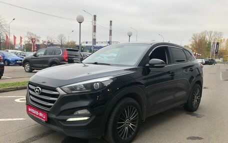 Hyundai Tucson III, 2015 год, 1 699 000 рублей, 1 фотография