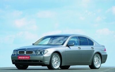 BMW 7 серия, 2002 год, 695 000 рублей, 1 фотография