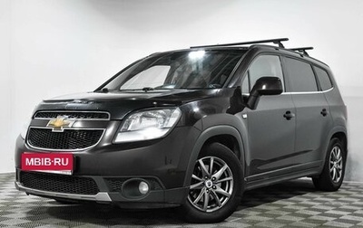 Chevrolet Orlando I, 2013 год, 1 156 000 рублей, 1 фотография