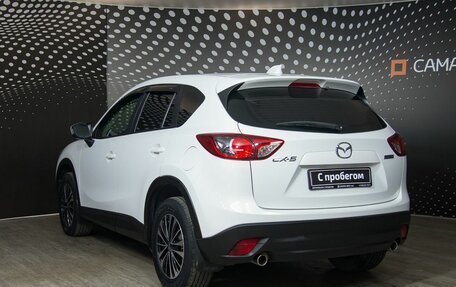 Mazda CX-5 II, 2014 год, 1 873 000 рублей, 3 фотография