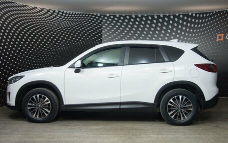 Mazda CX-5 II, 2014 год, 1 873 000 рублей, 6 фотография