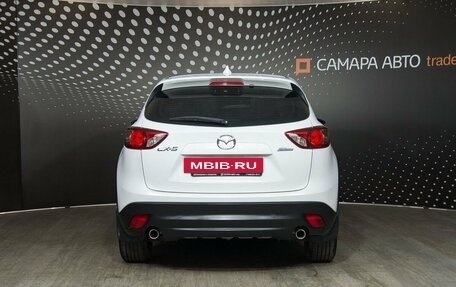 Mazda CX-5 II, 2014 год, 1 873 000 рублей, 8 фотография