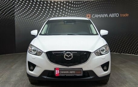 Mazda CX-5 II, 2014 год, 1 873 000 рублей, 7 фотография