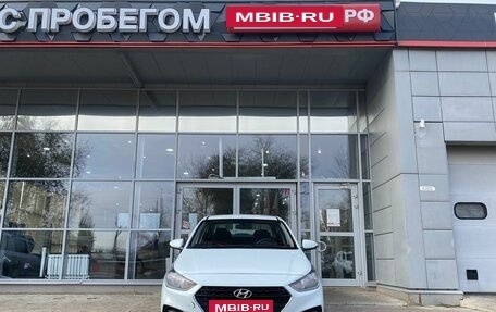 Hyundai Solaris II рестайлинг, 2018 год, 1 474 000 рублей, 5 фотография