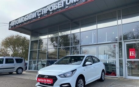 Hyundai Solaris II рестайлинг, 2018 год, 1 474 000 рублей, 6 фотография