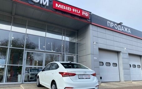 Hyundai Solaris II рестайлинг, 2018 год, 1 474 000 рублей, 18 фотография