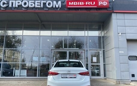 Hyundai Solaris II рестайлинг, 2018 год, 1 474 000 рублей, 17 фотография