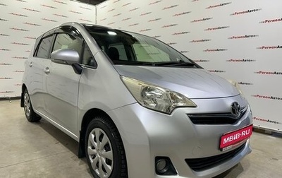 Toyota Ractis II, 2014 год, 975 000 рублей, 1 фотография