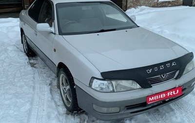 Toyota Vista, 1996 год, 200 000 рублей, 1 фотография