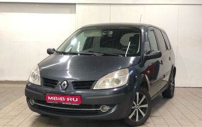 Renault Scenic III, 2008 год, 444 000 рублей, 1 фотография