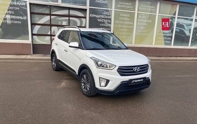 Hyundai Creta I рестайлинг, 2017 год, 1 895 000 рублей, 1 фотография