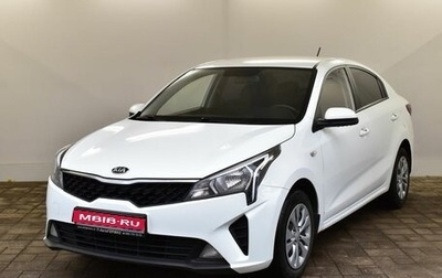 KIA Rio IV, 2020 год, 1 430 000 рублей, 1 фотография