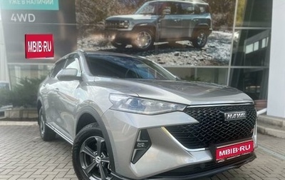 Haval F7 I, 2023 год, 2 795 000 рублей, 1 фотография