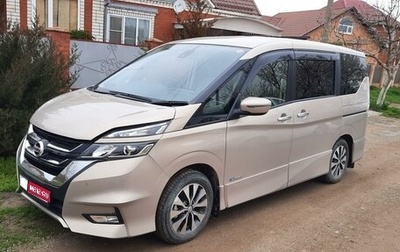 Nissan Serena IV, 2017 год, 2 100 000 рублей, 1 фотография