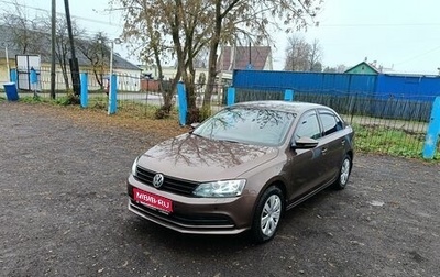 Volkswagen Jetta VI, 2014 год, 1 100 000 рублей, 1 фотография