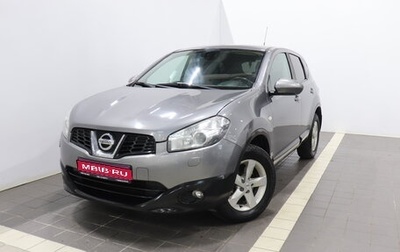 Nissan Qashqai, 2013 год, 1 073 000 рублей, 1 фотография