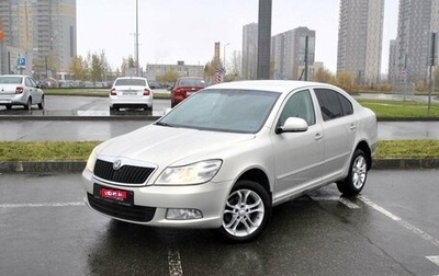 Skoda Octavia, 2012 год, 999 700 рублей, 1 фотография