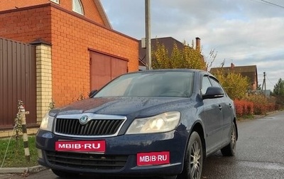 Skoda Octavia, 2011 год, 770 000 рублей, 1 фотография