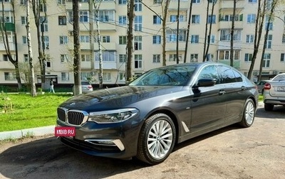 BMW 5 серия, 2017 год, 4 100 000 рублей, 1 фотография