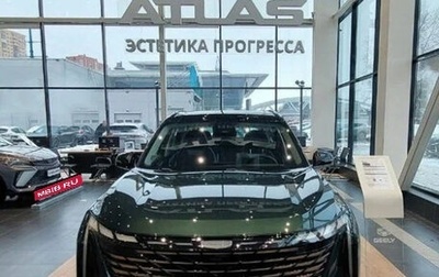 Geely Atlas, 2024 год, 3 866 990 рублей, 1 фотография