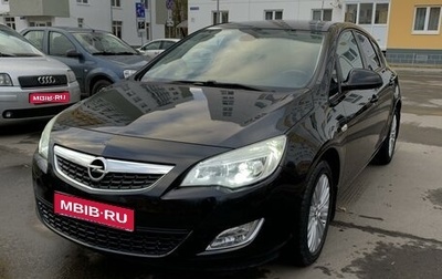 Opel Astra J, 2011 год, 890 000 рублей, 1 фотография