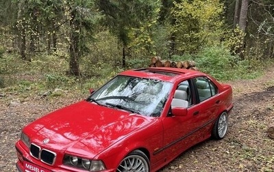 BMW 3 серия, 1997 год, 875 000 рублей, 1 фотография