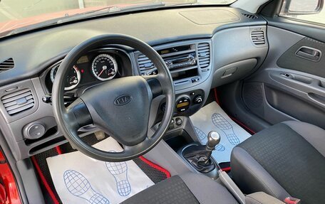 KIA Rio II, 2006 год, 489 000 рублей, 7 фотография