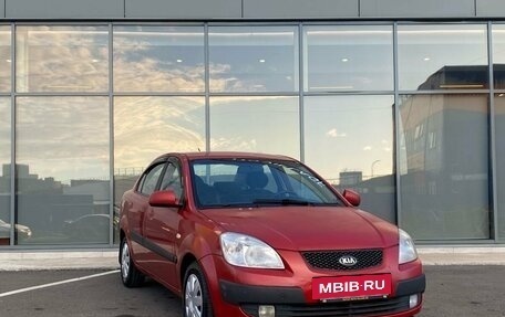 KIA Rio II, 2006 год, 489 000 рублей, 2 фотография