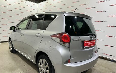 Toyota Ractis II, 2014 год, 975 000 рублей, 11 фотография