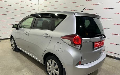 Toyota Ractis II, 2014 год, 975 000 рублей, 14 фотография