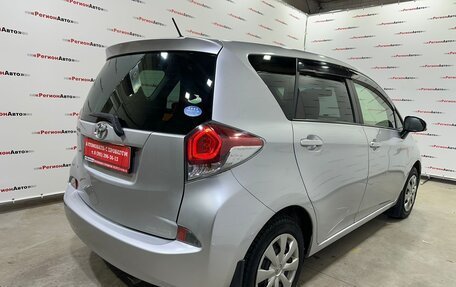 Toyota Ractis II, 2014 год, 975 000 рублей, 17 фотография