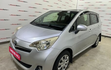 Toyota Ractis II, 2014 год, 975 000 рублей, 8 фотография