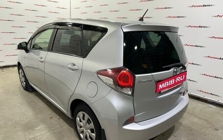 Toyota Ractis II, 2014 год, 975 000 рублей, 12 фотография