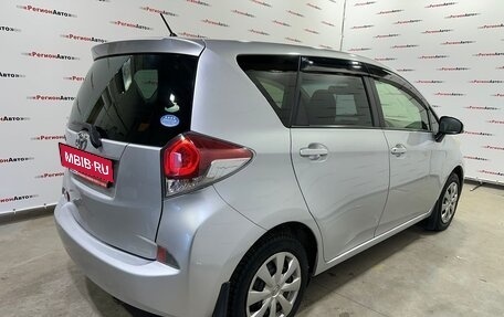 Toyota Ractis II, 2014 год, 975 000 рублей, 20 фотография