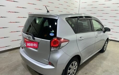 Toyota Ractis II, 2014 год, 975 000 рублей, 18 фотография