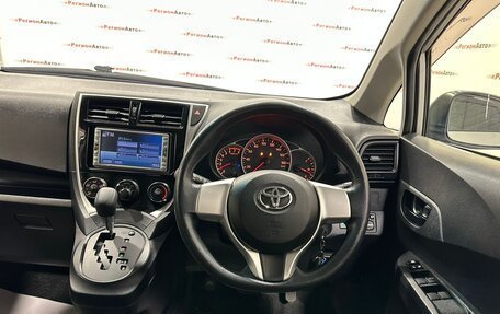 Toyota Ractis II, 2014 год, 975 000 рублей, 27 фотография