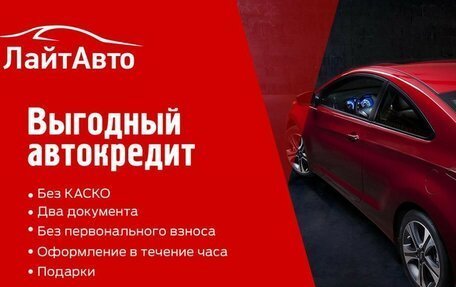 Hyundai Tucson, 2024 год, 3 729 000 рублей, 11 фотография