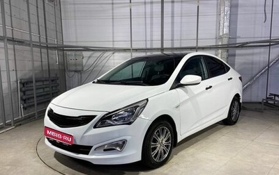 Hyundai Solaris II рестайлинг, 2016 год, 1 149 000 рублей, 1 фотография