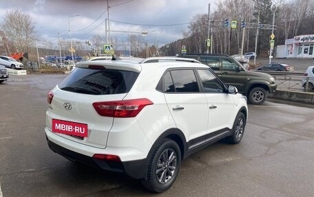 Hyundai Creta I рестайлинг, 2017 год, 1 895 000 рублей, 3 фотография